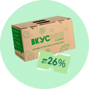 Зеленый ценник