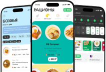 мобильное приложение