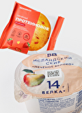 Спортивный
