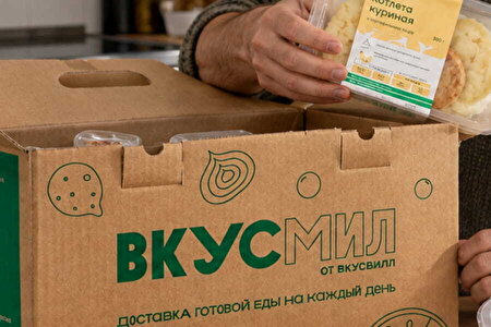 Сбалансированное питание